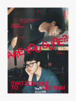 BTS Jimin x Jungkook Are You Sure?! Season 2 Photobook kpop shop maroc gomshop
