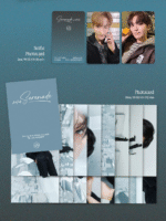 Seventeen DK Seungkwan Serenade Album KiT Ver. kpop shop maroc gomshop