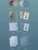 Seventeen DK Seungkwan Serenade Album Standard Ver. kpop shop maroc gomshop