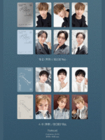 Seventeen DK Seungkwan Serenade Album Standard Ver. kpop shop maroc gomshop