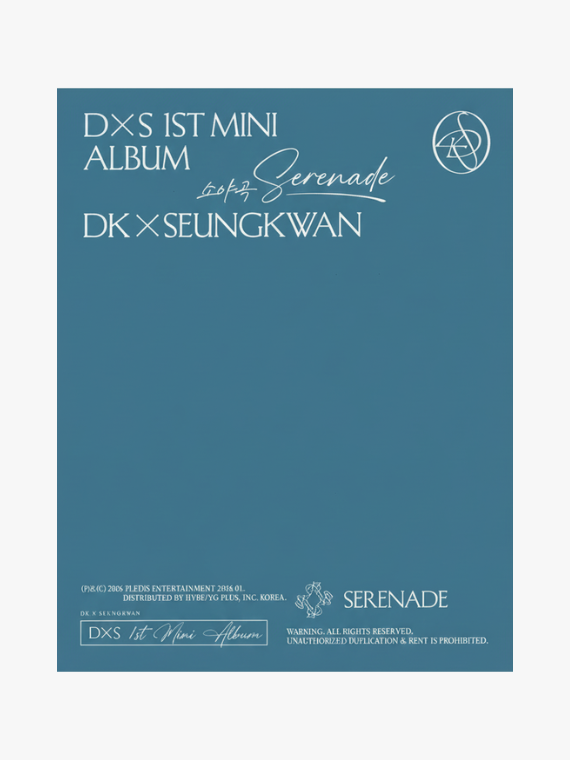 Seventeen DK Seungkwan Serenade Album Weverse Ver. kpop shop maroc gomshop Seventeen DK Seungkwan Serenade Album Weverse Ver. kpop shop maroc gomshop