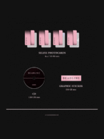 BlackPink Deadline Album Pink Ver. Preorder Kpop Maroc Gomshop