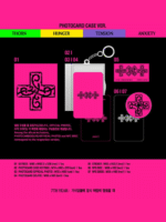 TXT 7TH YEAR A Moment of Stillness in the Thorns Photocard Case Ver. Kpop Maroc gomshop.ma