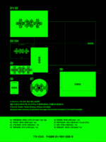 TXT 7TH YEAR A Moment of Stillness in the Thorns Thorn Ver. Kpop Maroc gomshop.ma