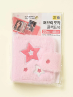 Fluffy Pink Photocard Binder Daiso kpop maroc gomshop.ma