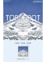 T.O.P ANOTHER DIMENSION ALBUM Standard Kpop Maroc gomshop.ma
