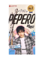 Pepero Stray Kids Bangchan White cookie Maroc gomshop.ma