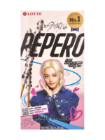Pepero Stray Kids Felix White cookie Maroc gomshop.ma
