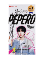 Pepero Stray Kids Han White Cookie Maroc gomshop.ma