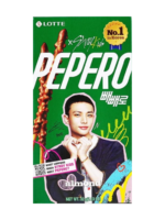 Pepero Stray Kids Hyunjin Almond Maroc gomshop.ma