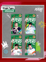Pepero Stray Kids Maroc gomshop.ma