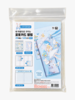 Daiso Photocard Binder with Stickers kpop maroc gomshop.ma